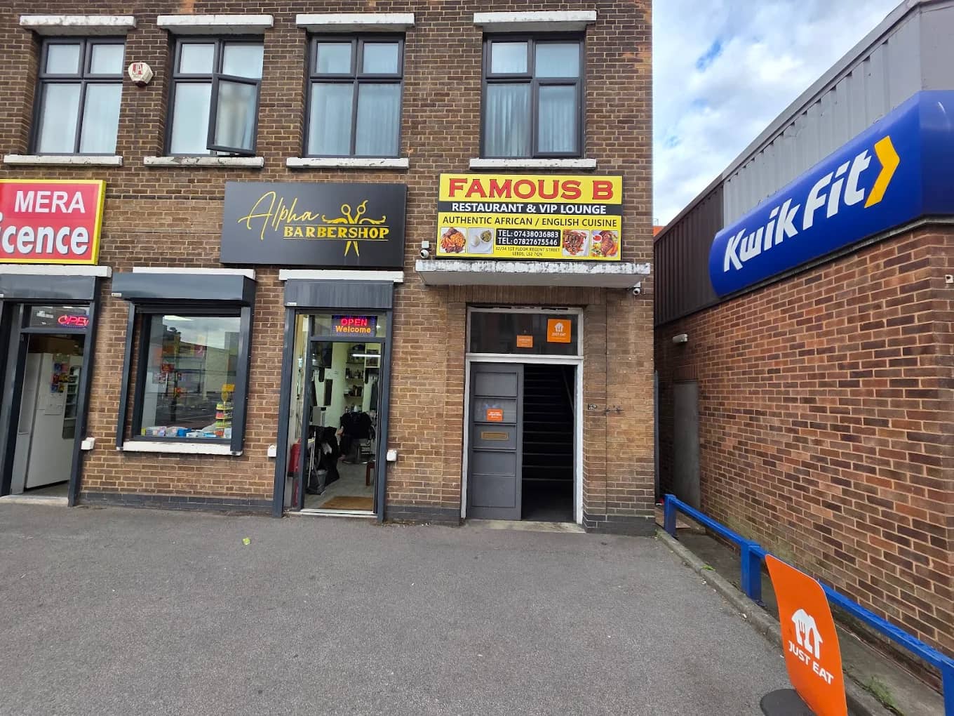 Famous B Restaurant Leeds exterior